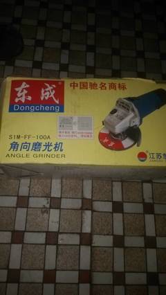 【闲置转让】九成新角磨机，仅用两次，150元急转！